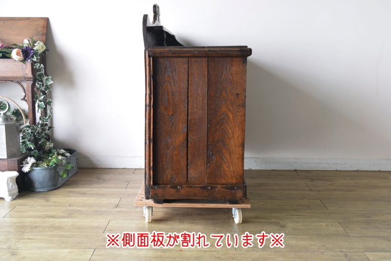 【OUTLET】s66