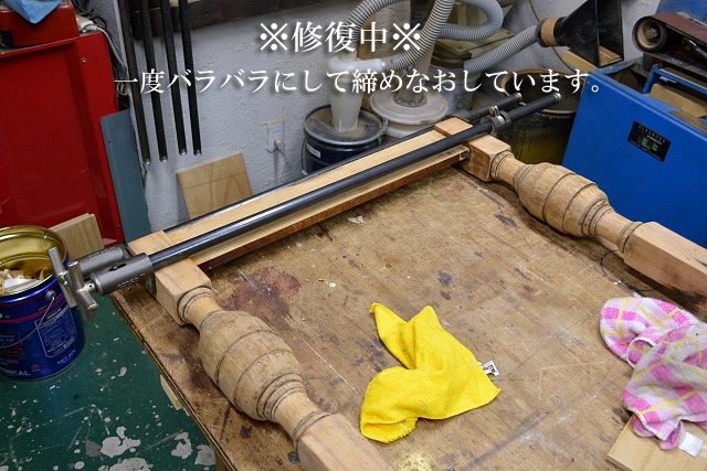 ドローリーフテーブル　1393