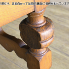 c191-1　ダイニングチェア　4脚セット