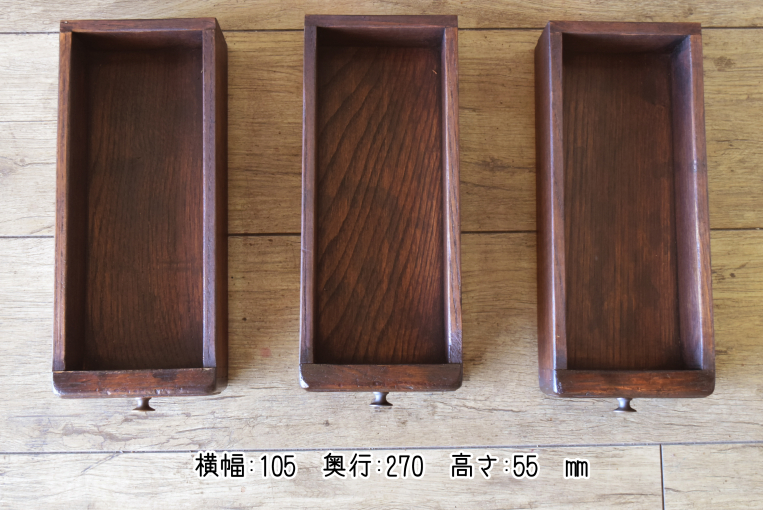 k153　Titchmarsh & Goodwin　カップボード