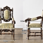 見事な彫刻が美しいキッズアームチェア【c304】