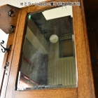 cw34　オークワードローブ