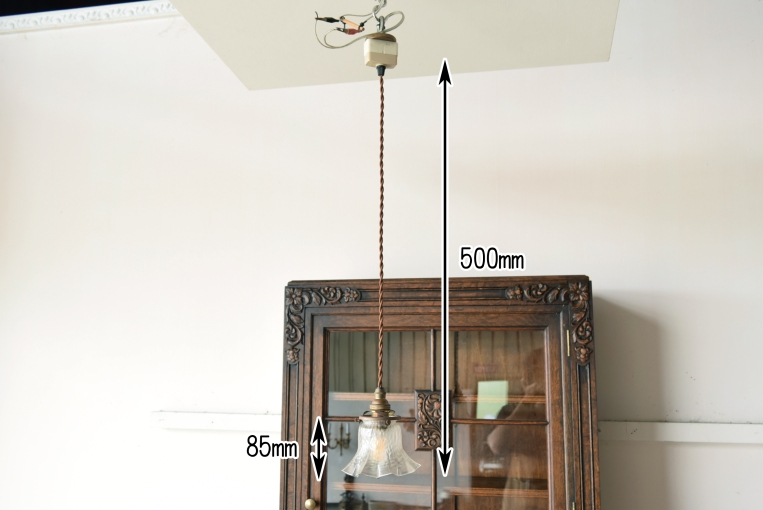 優美なガラスシェードが魅せるペンダントランプ【9574-2】