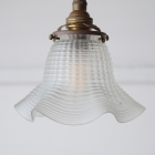 波打つような美しいラインが印象的なペンダントランプ【1805】