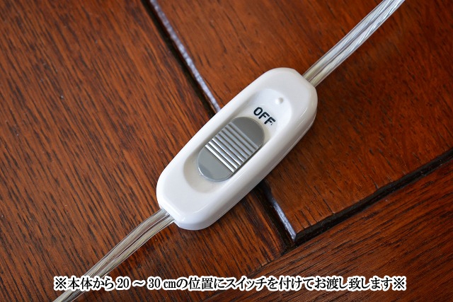 スタンドランプ(1灯式)　sl53