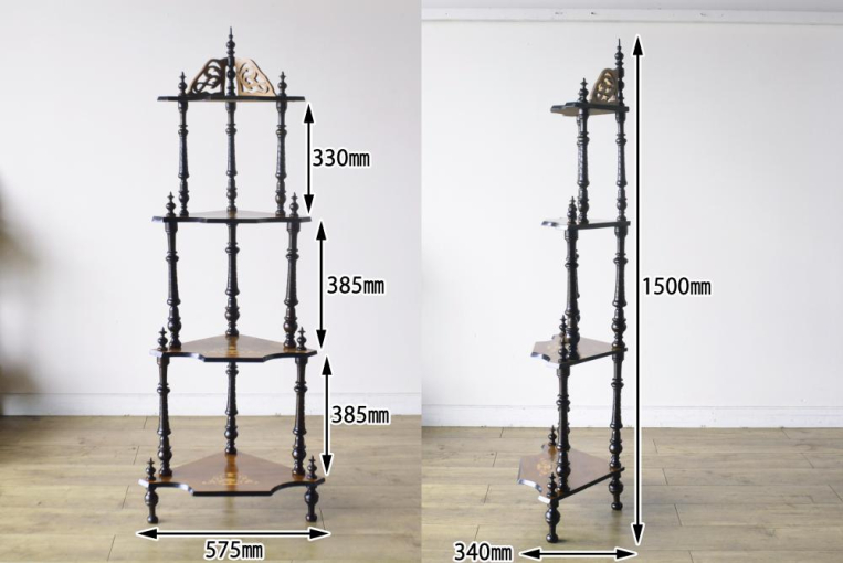 fo231-2　ワットノット