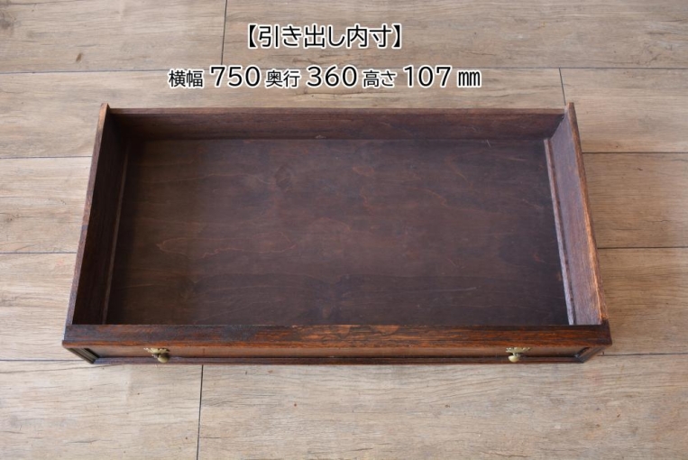 3158  キャビネット