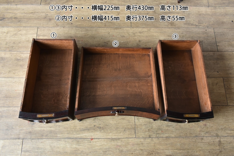 【d71】