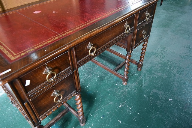 【修復前】レザートップ　277