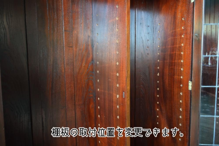 マホガニブックキャビネット　03408