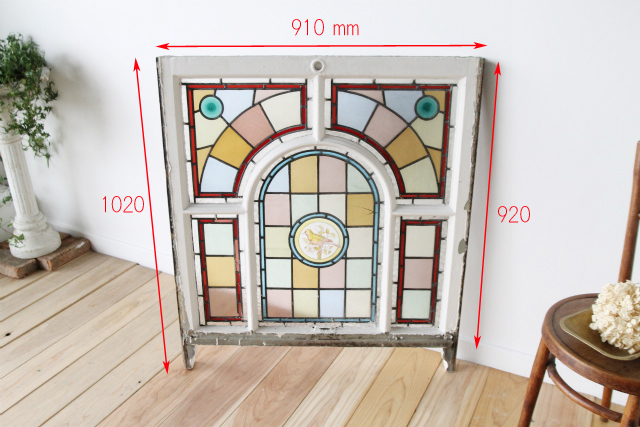 【OUTLET】7567-B