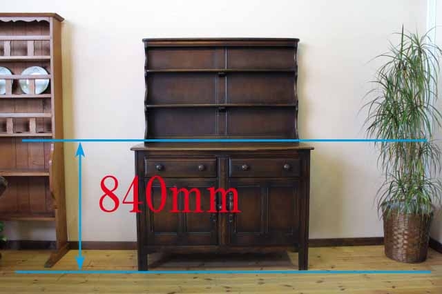 カップボード 9058