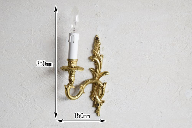 wl182　ペア1灯式ウォールランプ