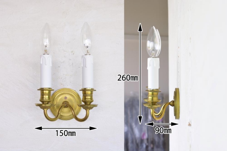 wl175-8  2灯式ウォールランプ