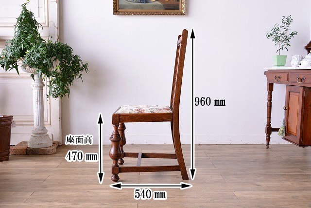 ダイニングチェア 4脚セット　ds1-1