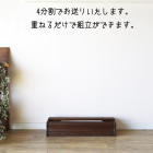 s32  Globe Wernicke社製　スタッキングブックケース