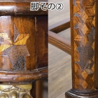 【OUTLET】パーケットテーブル　03402
