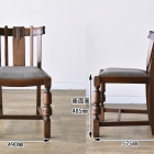 チェアのサイズ横幅:490　奥行:575　高さ:795　座面高:480  mm