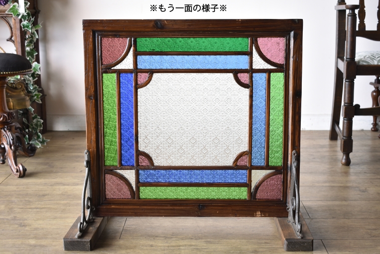 【OUTLET】レトログラス(プレスガラス)【rg8】