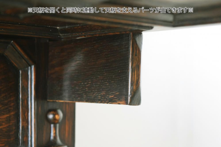 d61　スラントフロントビューローブックケース