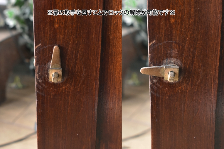 卓上でも活躍しそうなサイズ感のミニキャビネット【8339】