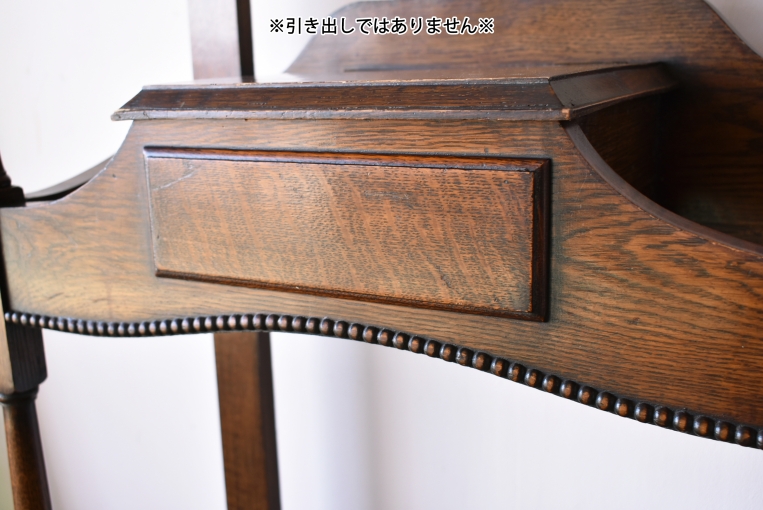 オーバルミラーが可愛らしいオークホールスタンド【fo236】