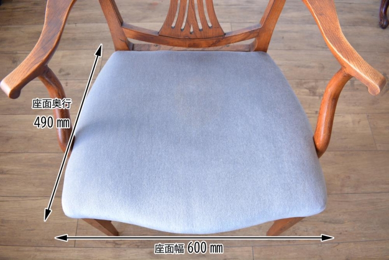 c219-2　ヘップルホワイトアームチェア