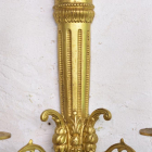 wl175-2  2灯式ウォールランプ