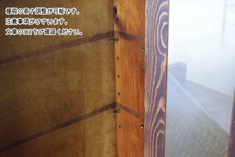 【fo118】
