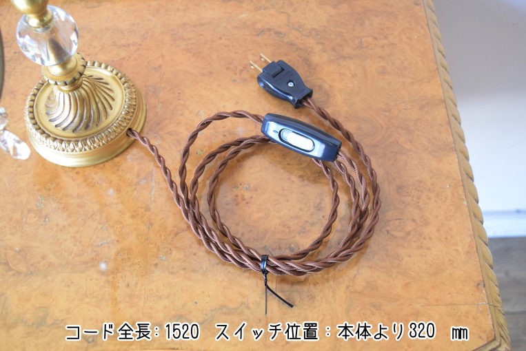 sl120-2