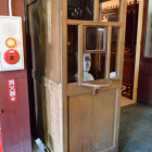 チケットボックス　4527