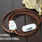 1灯式スタンドランプ【sl56】