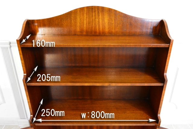 ブックケース　9125