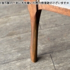 脚に修復歴あり 優雅なデザインのウォールナットソファ【c327】