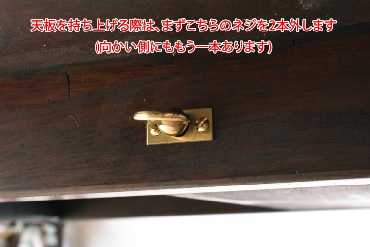 1880年代英国製アンティーク  マホガニー無垢材とローズウッドの贅沢なチルトトップテーブル【t295】