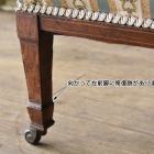 【OUTLET】美しいチェア【c125】
