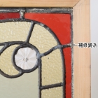 【sg191-1】