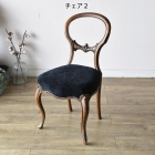 【c100-2】