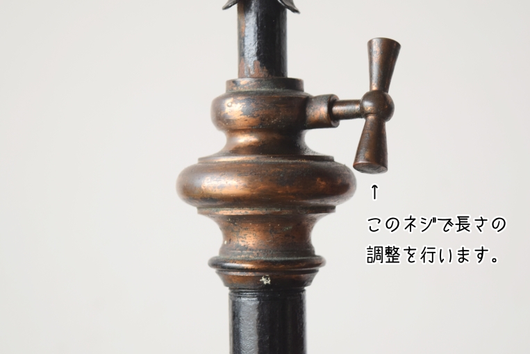 6115　プランタースタンド