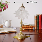 sl78　1灯式スタンドランプ(シェード付き)