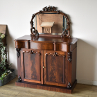 s64　バックシフォニア