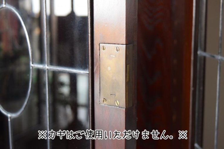 マホガニブックキャビネット　03408