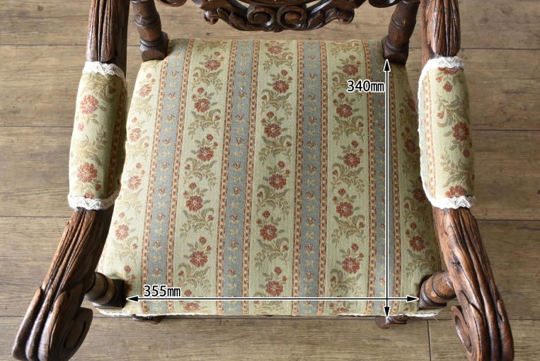 見事な彫刻が美しいキッズアームチェア【c304】