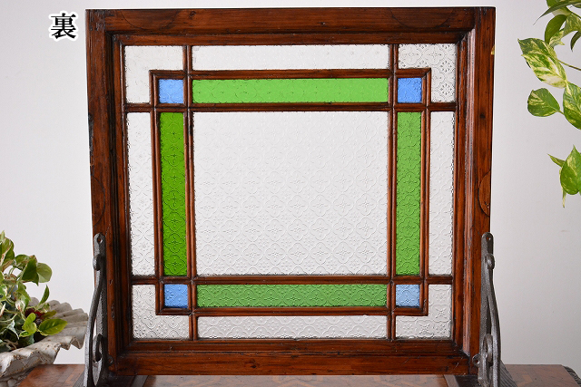 【OUTLET】2170　レトログラス(プレスガラス)