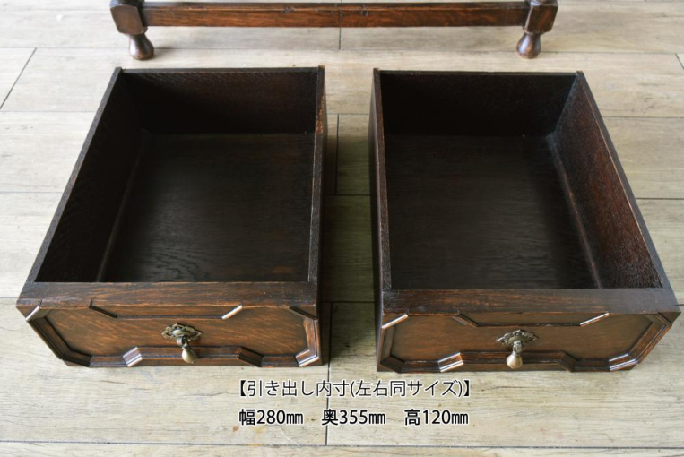 d61　スラントフロントビューローブックケース