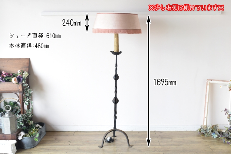 hl49-2　2灯式ホールランプ【シェード付き】