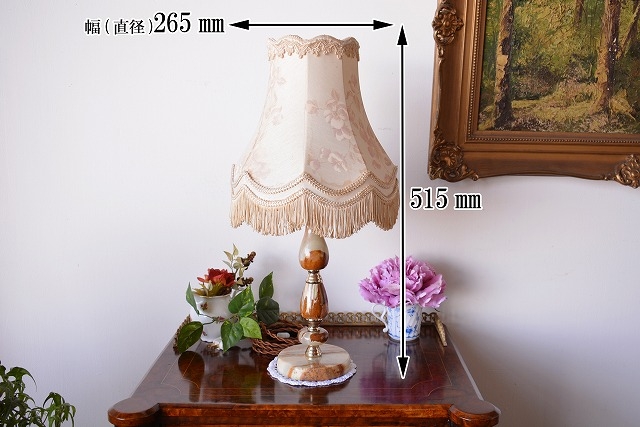 テーブルランプ(1灯式)　sl85