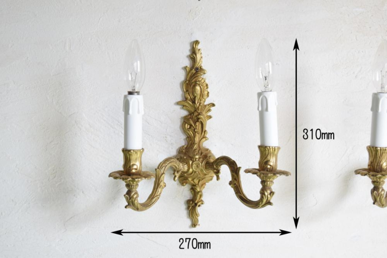 wl202　ペア2灯式ウォールランプ