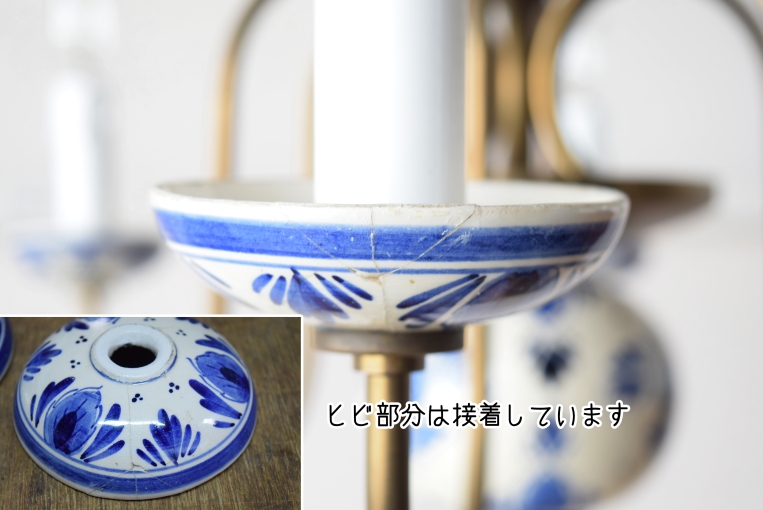 【sy420】