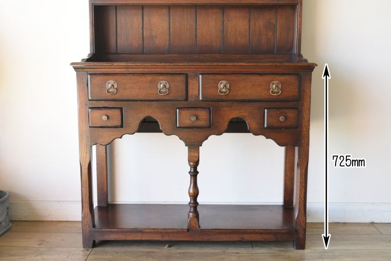 k153　Titchmarsh & Goodwin　カップボード